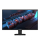 GIGABYTE GS25F2 - 1333238 - zdjęcie 8